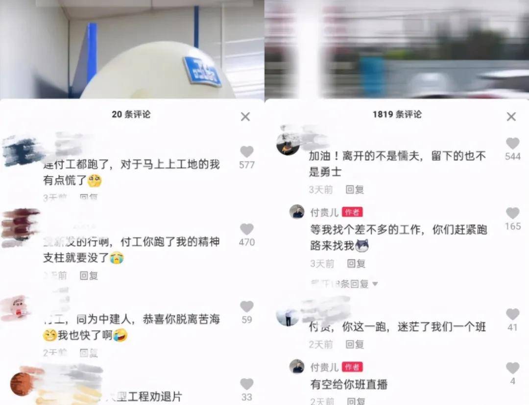 韩国首尔新增日间无人驾驶公交车线路